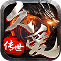 久爱传世官方最新版 V1.6.208.3