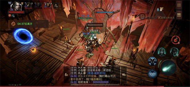 暗黑破坏神不朽日服安卓直装版图1
