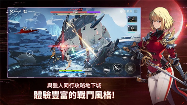 我独自升级崛起国际服官方最新版图3