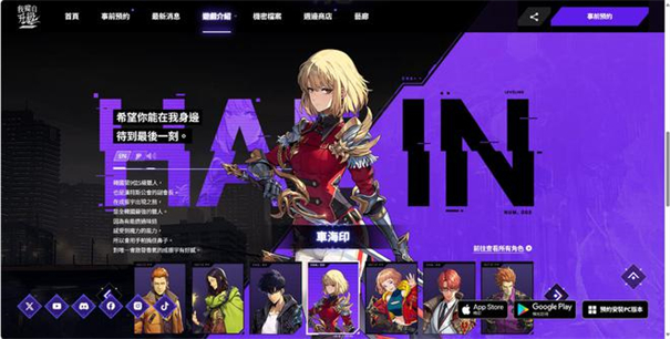 我独自升级崛起国际服官方最新版图2
