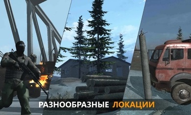 FGB特种作战中文版图2