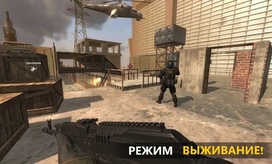 FGB特种作战中文版图3