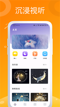 可梦