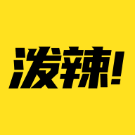 泼辣漫画官方最新版