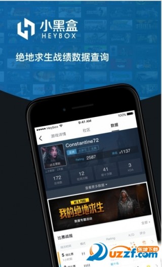 pubg小言魔改obb1