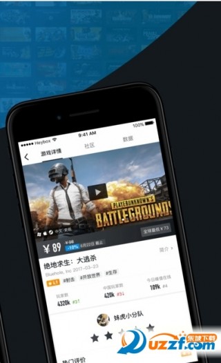 pubg小言魔改obb2