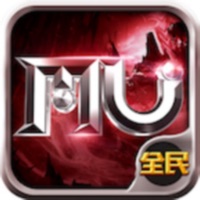 全民奇迹MU圣导师降临免费原版