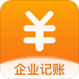 企业记账管家手机版