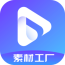 pixabay安卓版