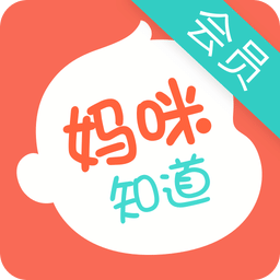 妈咪知道手机正版
