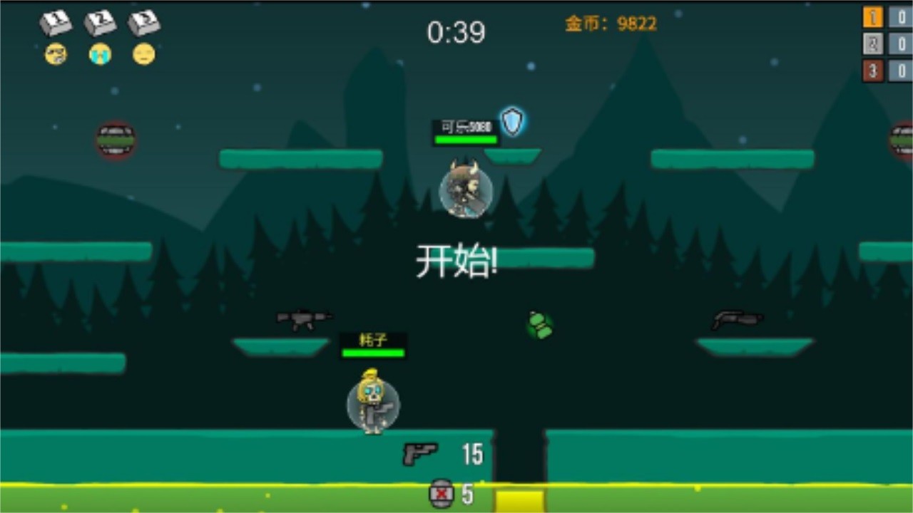 隐匿之战安卓版1