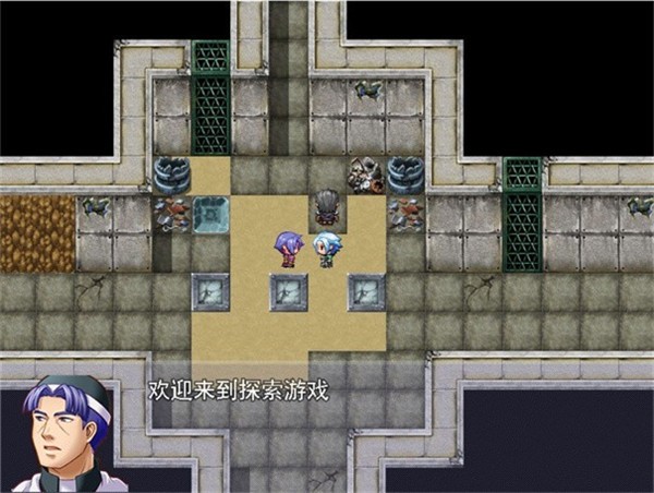 少年探险家1