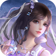 九剑魔龙传游戏纯净最新版