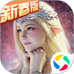 永恒纪元安卓单机版