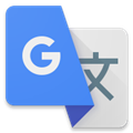 谷歌翻译最新版 v6.49.0.48515770