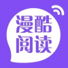 漫酷阅读器精简版 v5.8.0