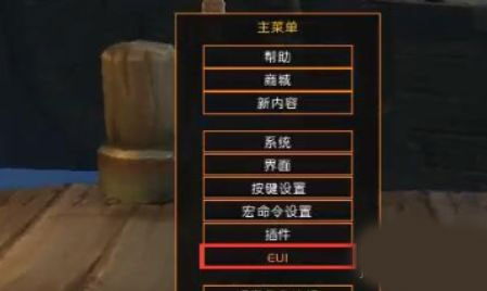 世界盒子2026年最新版(1)