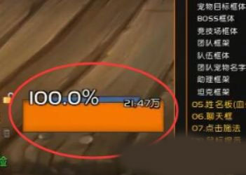 世界盒子2026年最新版(3)