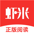 虾米小说 v1.4.0