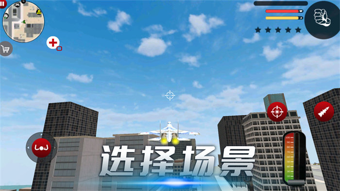雷霆风暴行动安卓官方版图2