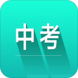 中考词汇