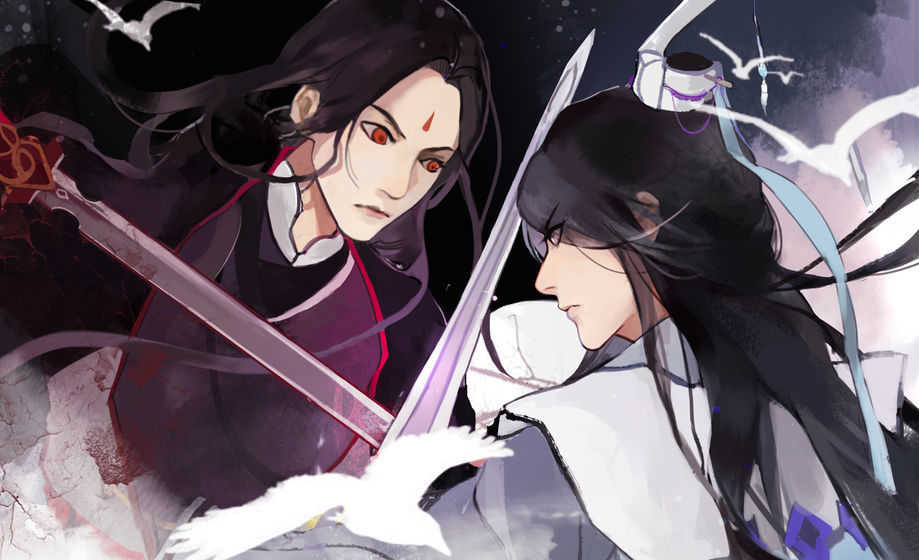 所谓仙魔