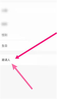 阿特麦(2)