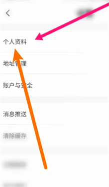 阿特麦(1)