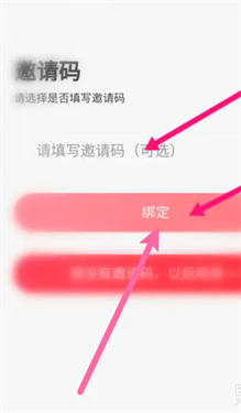 阿特麦(3)