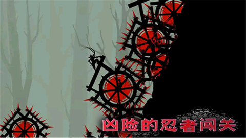少年勇闯江湖图1