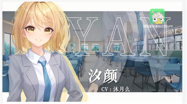 完美恋人fragilelove(3)