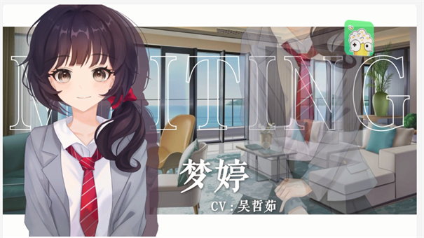完美恋人fragilelove(2)