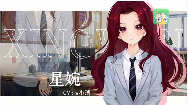 完美恋人fragilelove(4)