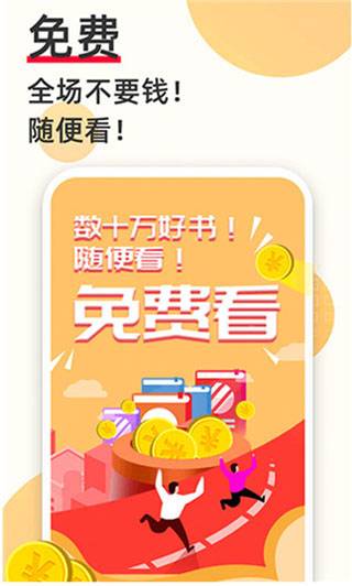 云猫小说书源