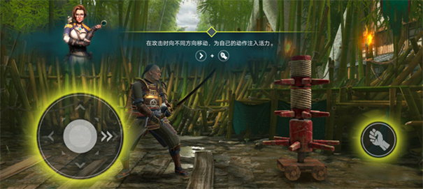 暗影格斗4最新版(2)