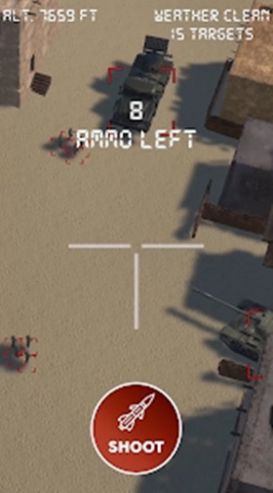 无人机射手3