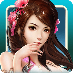 百变武侠免费原版