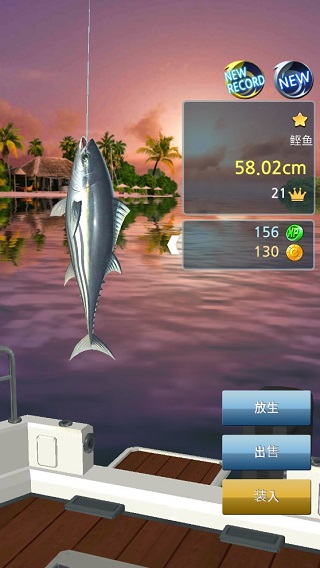 钓鱼胡克中文版截图4