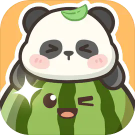 来个大西瓜