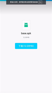 中国火车模拟器2026(4)