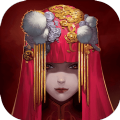 纸嫁衣6香魂断手机免费版