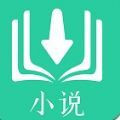 牵牵小说2026免费版