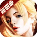 新剑与魔法最新免费版