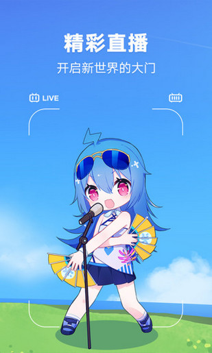 iwara汉化版