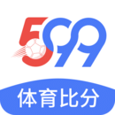 599比分正版