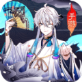 太吾画卷原版
