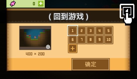 bokuboku联机版