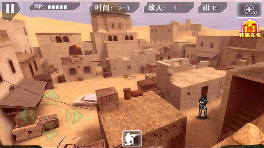 gz穿越火线13号地区(1)