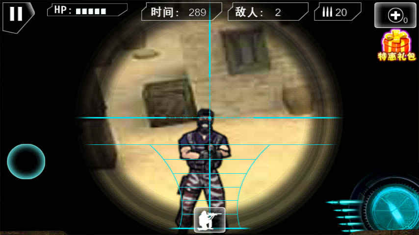gz穿越火线13号地区(2)