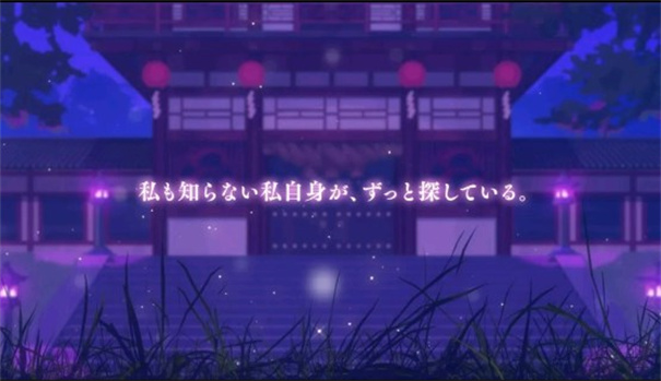六狱恋歌(4)